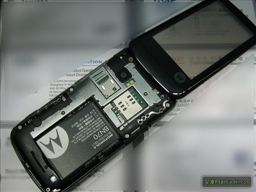 MOTO 双层触控MT810亮相官网