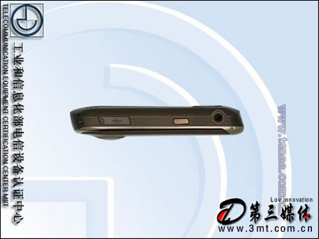 摩托手机: WCDMA+WAPI 安致智能摩托A1680通过检测