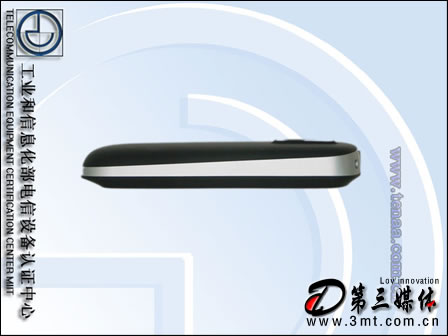 中兴手机: 廉价Android带WiFi中兴U X850通过检测