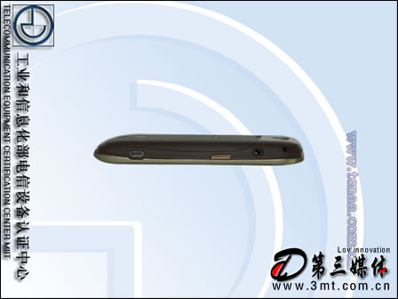 戴尔手机: TD+WAPI+CMMBOMS智能戴尔Mini 3v将售