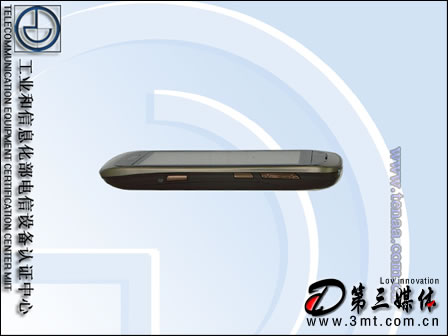 戴尔手机: TD+WAPI+CMMBOMS智能戴尔Mini 3v将售
