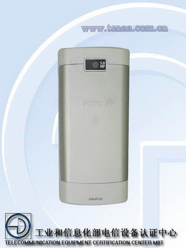 手写键盘双输入诺基亚3G新机X3-02曝光
