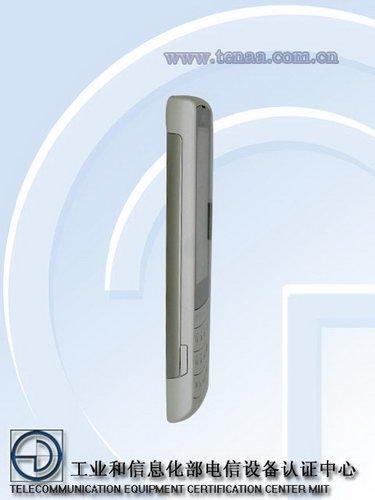 手写键盘双输入诺基亚3G新机X3-02曝光