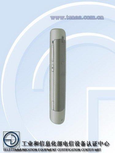 手写键盘双输入诺基亚3G新机X3-02曝光