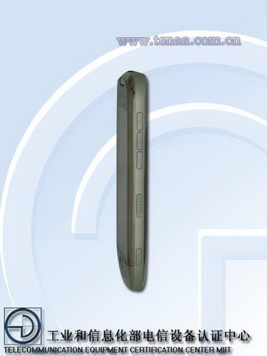 获入网许可 诺基亚C7-00行货真机亮相