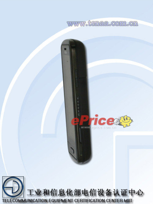 C系列首款Symbian^3诺基亚C6-01现身
