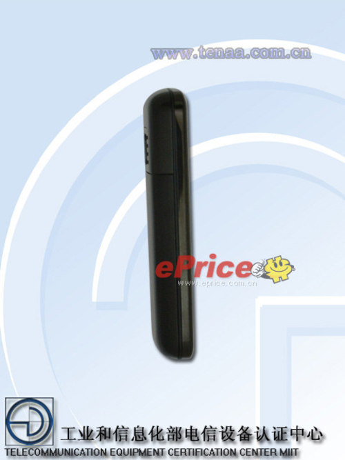 C系列首款Symbian^3诺基亚C6-01现身