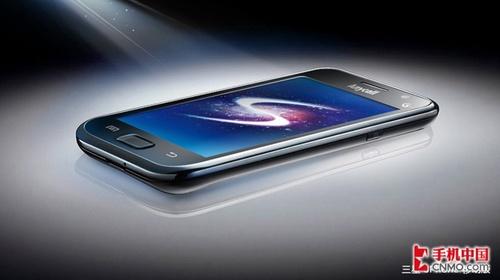 3G智能旗舰终登场三星SPhone今日发布(3)