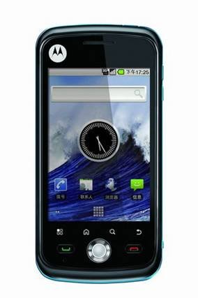 电信定制 MOTO Droid X行货ME811真机曝光