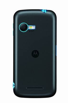 电信定制 MOTO Droid X行货ME811真机曝光