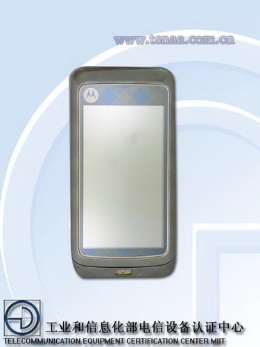 豪华升级 MOTO双层触控MT810LX真机亮相