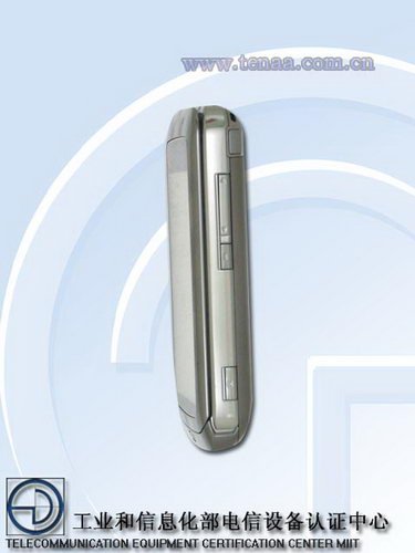 豪华升级 MOTO双层触控MT810LX真机亮相