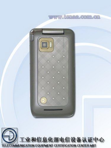豪华升级 MOTO双层触控MT810LX真机亮相