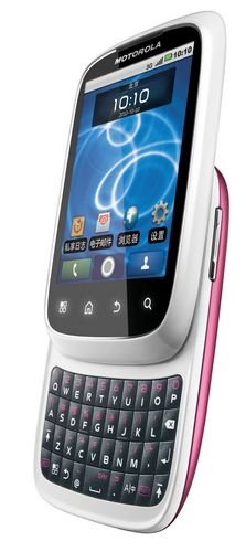 MOTO双机齐发XT300/XT301跟无聊死磕