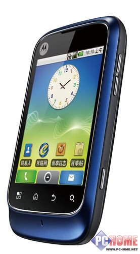 MOTO双机齐发XT300/XT301跟无聊死磕