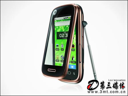 摩托手机: 送礼很有面子 双模Android摩托XT806LX