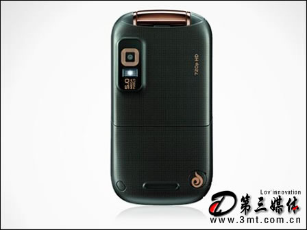 摩托手机: 送礼很有面子 双模Android摩托XT806LX